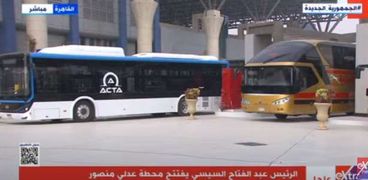 محطة حافلات سوبر جيت بـ«عدلي منصور»