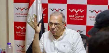 اجتماع حزب المصريين الأحرار
