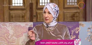 الدكتورة هالة عبدالرحمن