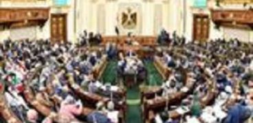 مجلس النواب يستعد لمناقشة مشروع قانون جديد بشأن فصل الموظفين المتعاطين للمخدرات