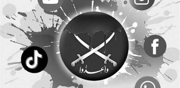 «ألاعيب» الإخوان ضد مصر على «السوشيال ميديا»