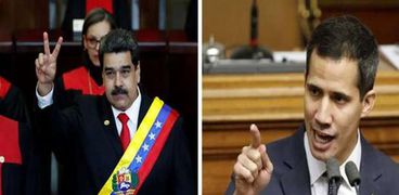 الرئيس الفنزويلي نيكولاس مادورو وزعيم المعارضة خوان جوايدو