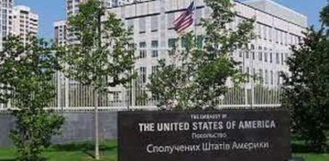 مقر السفارة الأمريكية في أوكرانيا- صورة أرشيفية