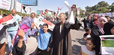 مسيرات تضامنية مع فلسطين