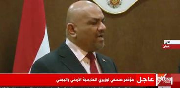 خالد اليماني"وزير الخارجية اليمنى