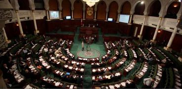 البرلمان التونسي - صورة أرشيفية
