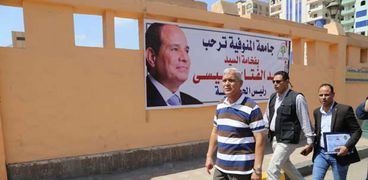 محافظ المنوفية يتابع الإستعدادات النهائية لزيارة رئيس الجمهورية بمدينة شبين الكوم