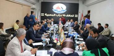 جانب من اجتماعات تحالف الأحزاب المصرية