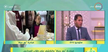 محمد مختار المتحدث الإعلامي باسم صندوق "تحيا مصر"