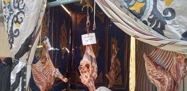 أسعار اللحوم في منافذ أهلا رمضان 2023