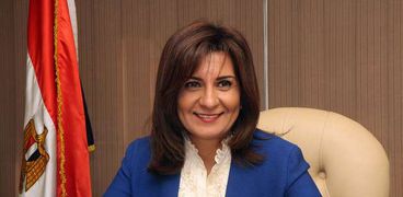 نبيلة مكرم، وزيرة الهجرة