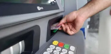 ماكينة الـ«ATM»