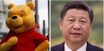 الرئيس الصيني وشخصية "ميني بو"