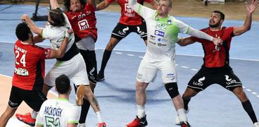 Handball world cup 2021