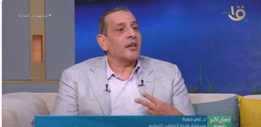 الدكتور عمر حمزة، مستشار وزيرة التضامن للتعليم