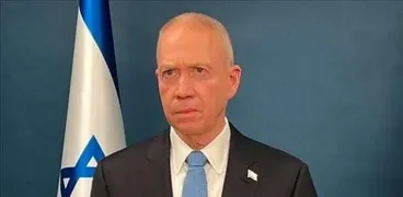 وزير الدفاع في حكومة الاحتلال الإسرائيلي يوآف جالانت