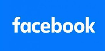 تطبيق فيس بوك - صورة تعبيرية