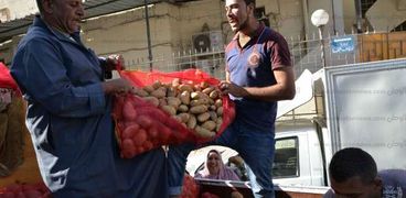 حزب مستقبل وطن بالدقهلية يبيع بطاطس بسعر 6 جنيه
