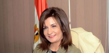 وزيرة الهجرة تفتتح نظام الشباك الواحد لجوازات "المصريين في الخارج"