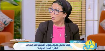 الكاتب الصحفية مروة مرسي