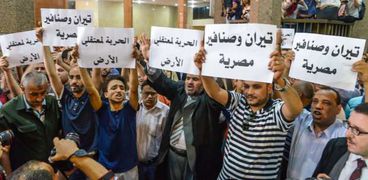 اتفاقية ترسيم الحدود المصرية السعودية لاقت معارضة من جانب قطاع كبير من الشعب المصرى «صورة أرشيفية»