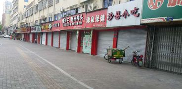 المحلات فى هانغتشو مغلقة خلال قمة العشرين