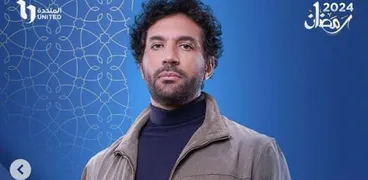 مسلسل محارب الحلقة 4 بطولة حسن الرداد وناهد السباعي