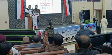 سلطان الشيخ أمين حزب المصريين الأحرار بمطروح خلال حديثه عن الانتخابات الرئاسية - صورة أرشيفية