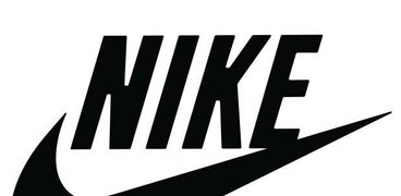 شعار شركة «نايكي» للألبسة الرياضية