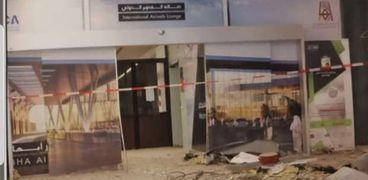 مطار أبها السعودى إثر قصف سابق