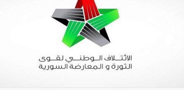 الائتلاف الوطني السوري