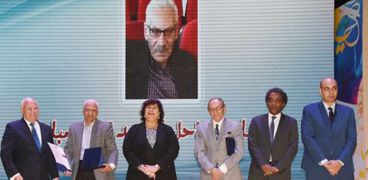 المؤتمر العام لأدباء مصر