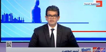 الكاتب الصحفي أحمد الطاهري