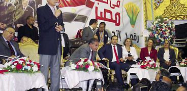 أحد المؤتمرات الانتخابية لأعضاء قائمة «فى حب مصر» «صورة أرشيفية»