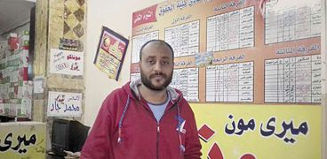 محمد عبده أحد أصحاب السنتر لبيع الملازم لطلبة جامعة عين شمس