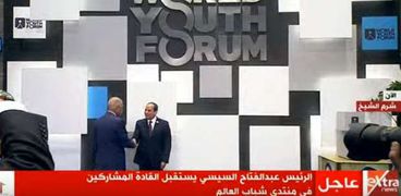 الرئيس عبدالفتاح السيسي يستقبل القادة المشاركين بمنتدى شباب العالم