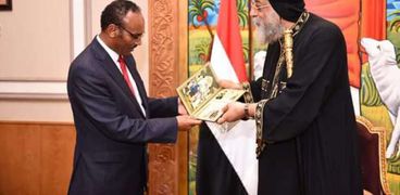 البابا تواضروس يستقبل وزير خارجية إثيوبيا