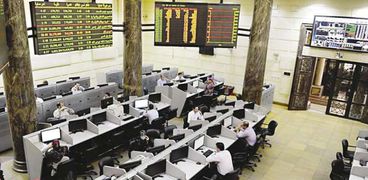 صالة التداول في البورصة المصرية