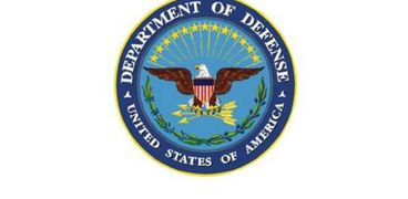وزارة الدفاع الأمريكية البنتاجون
