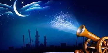 هلال شهر رمضان المبارك