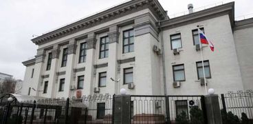 السفارة الروسية في أوكرانيا