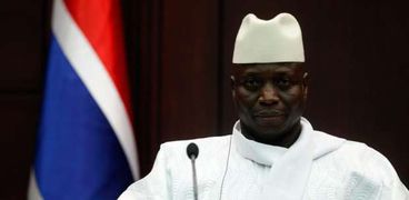 رئيس جامبيا السابق يحيى جامع