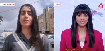 مراسلة «القاهرة الإخبارية» من القدس المحتلة