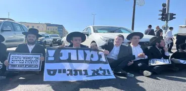 مظاهرات سابقة للحريديم لرفض التجنيد في الجيش الإسرائيلي