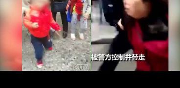 امرأة صينية تطعن 14 طفلا في مدرسة روضة