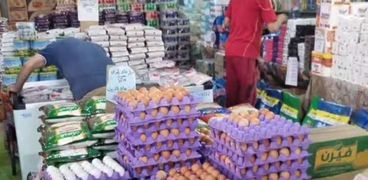 أسعار السلع الغذائية في المجمعات الاستهلاكية ومنافذ التموين
