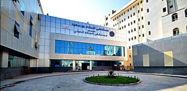 مستشفى السلام التابعة للهيئة بمحافظة بورسعيد
