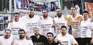 أعضاء فريق «fat united»