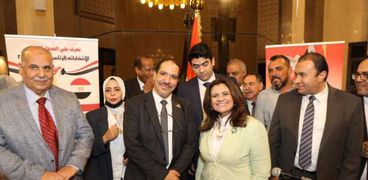 جانب من لقاء وزيرة الهجرة بقيادات الجالية المصرية بالسعودية