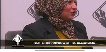 الناشطة السياسية أسماء محفوظ